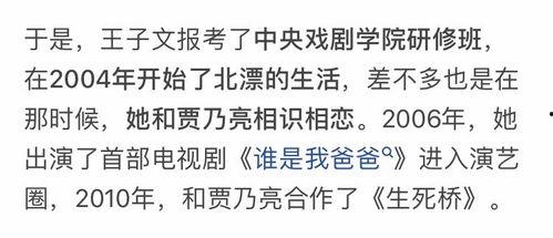 诋毁吃瓜文案短句搞笑,那些让人捧腹的诋毁吃瓜文案短句