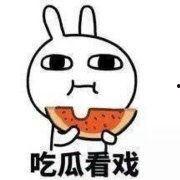 吃瓜散场表情,揭秘娱乐圈幕后真相