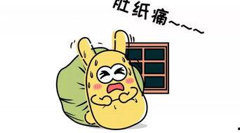 南海吃瓜群众,吃瓜群众视角下的海洋争端