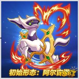 xy宙斯吃瓜,揭秘娱乐圈的神秘瓜田