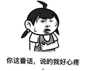 吃瓜些你吃嘛 耍刷刷,揭秘现代娱乐生活新趋势