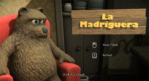 吃瓜小熊原版视频