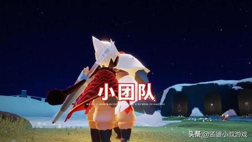 吃瓜的光天使,光天使的瓜田奇遇记