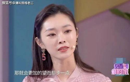 圈内吃瓜宋轶,娱乐圈的“吃瓜达人”