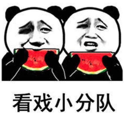 吃瓜表情描述,揭秘网络社交中的趣味与心理