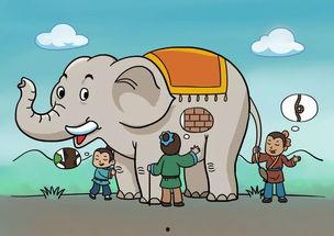 不要盲目吃瓜插画,理性看待网络信息，避免盲目跟风