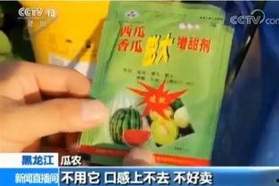 吃瓜爷爷农资店,绿色农业的守护者