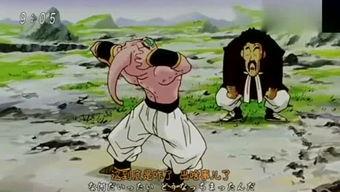 龙珠吃瓜,吃瓜群众揭秘赛亚人世界的惊天秘密