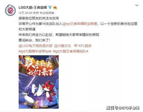 直播吃瓜在线保真,揭秘网络红人幕后真相