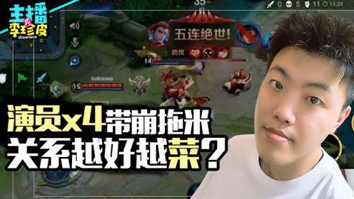 吃瓜游戏boss,挑战极限，解锁神秘宝藏