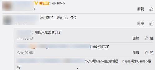 吃瓜私信公众号,揭秘热门公众号“吃瓜私信”的神秘魅力