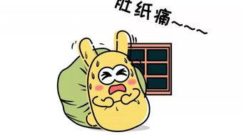 吃瓜群众资产,揭秘“吃瓜群众”背后的资产生态