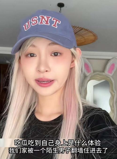 痞幼吃瓜视频,揭秘娱乐圈幕后真相