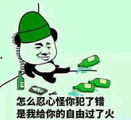 傻子吃瓜越吃越,揭秘吃瓜群众的疯狂世界