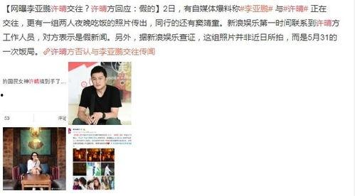 吃瓜群众不想发言,吃瓜群众的心声不语