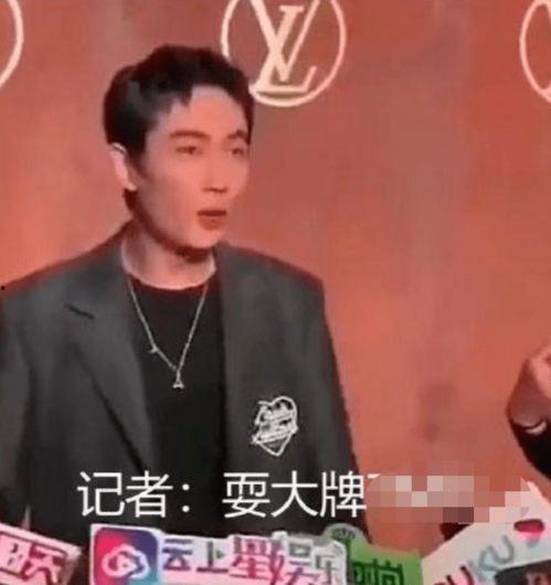 圈内吃瓜人后续,揭秘娱乐圈幕后真相